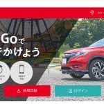 ペットと同乗できるカーシェア!ホンダ エブリゴーのDogs with EveryGoが今注目!